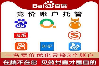 抖音广告案例：信息流营销新玩法